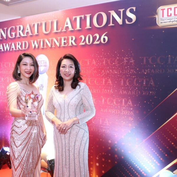 กรุงเทพประกันชีวิต คว้า 2 รางวัล TCCTA Contact Center Awards 2026 ตอกย้ำความเป็นเลิศด้านบริการ ผ่านพลังคนและวัฒนธรรมแห่งความใส่ใจ