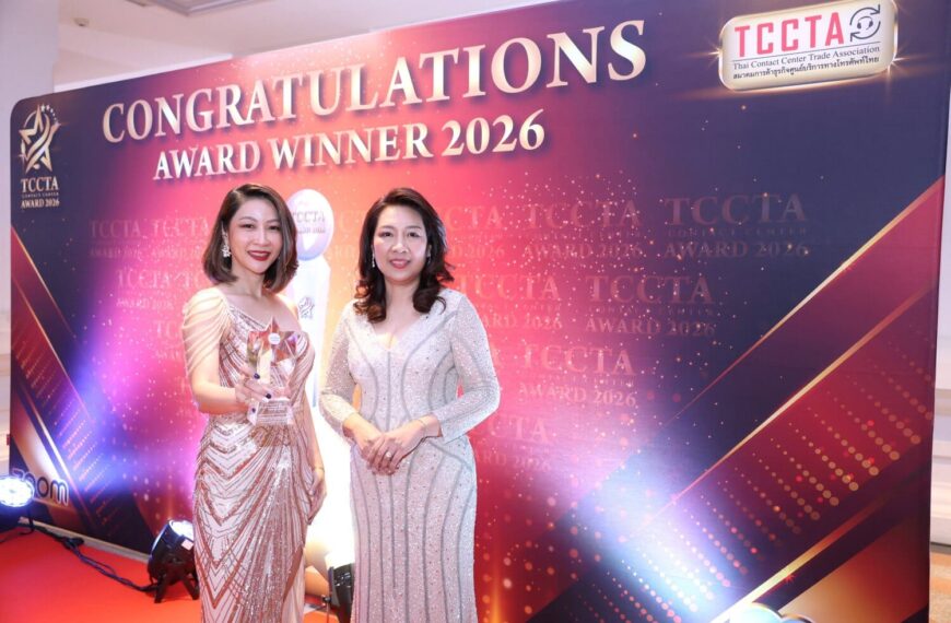 กรุงเทพประกันชีวิต คว้า 2 รางวัล TCCTA Contact Center Awards 2026 ตอกย้ำความเป็นเลิศด้านบริการ ผ่านพลังคนและวัฒนธรรมแห่งความใส่ใจ