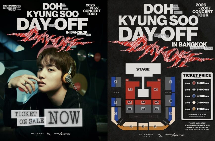 นับถอยหลังสู่วัน “พักใจ” กับ “โด คยองซู” DAY-OFF IN BANGKOK ชวนแฟนไทยเตรียมฟินแบบใกล้ชิด 14-15 พ.ย. นี้