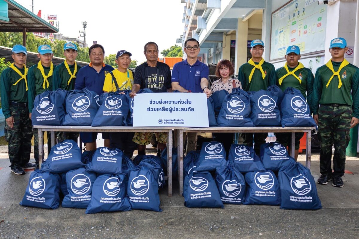 กรุงเทพประกันภัย ลุยบรรเทาภัยน้ำท่วม ส่งมาตรการดูแลลูกค้า-พนักงาน และช่วยเหลือสังคมต่อเนื่อง