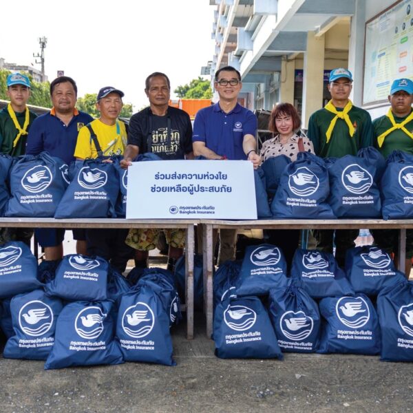 กรุงเทพประกันภัย ลุยบรรเทาภัยน้ำท่วม ส่งมาตรการดูแลลูกค้า-พนักงาน และช่วยเหลือสังคมต่อเนื่อง