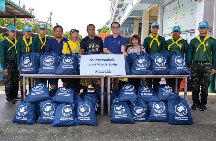 กรุงเทพประกันภัย ลุยบรรเทาภัยน้ำท่วม ส่งมาตรการดูแลลูกค้า-พนักงาน และช่วยเหลือสังคมต่อเนื่อง